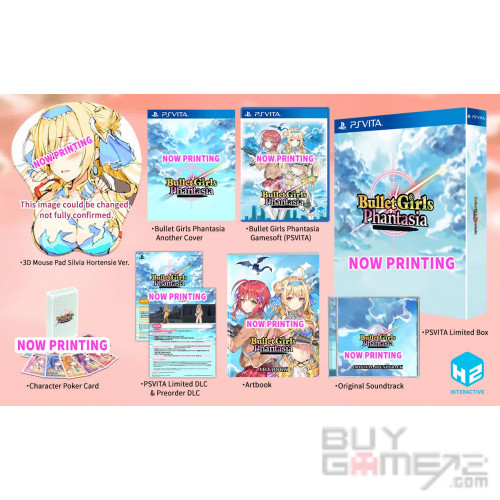 Bullet Girls Phantasia 香港限定版