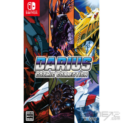 Darius Cozmic Collection 日本版