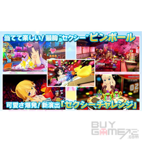 闪乱神乐 Peach Ball 香港特典版