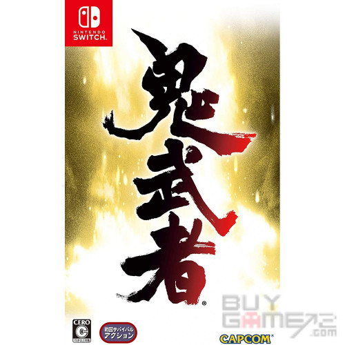 鬼武者 日版
