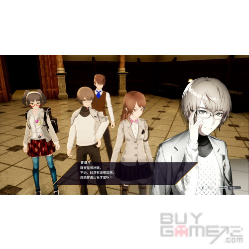 Caligula Overdose HK ENG/CHI/JAP