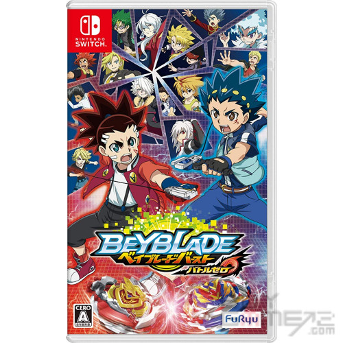 Beyblade Burst: Battle 0 Japanese