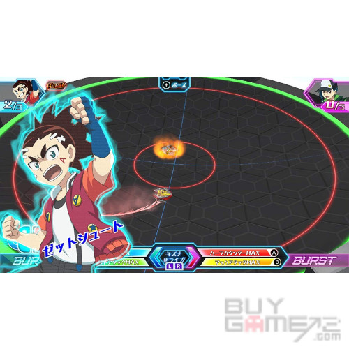 Beyblade Burst: Battle 0 Japanese