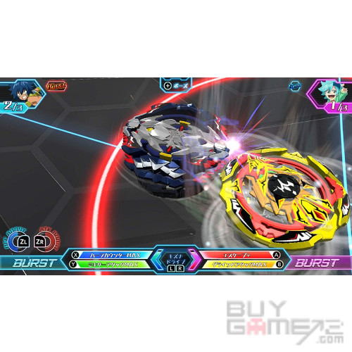 Beyblade Burst: Battle 0 Japanese