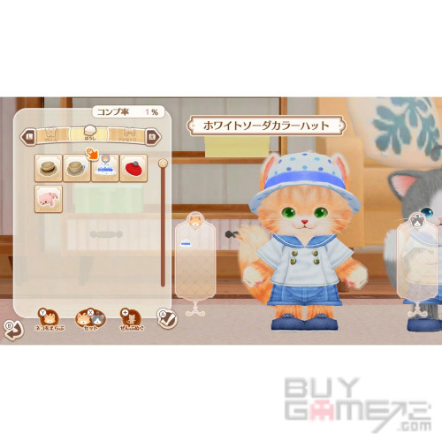 Neko Tomo Japanese