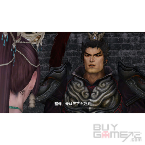 真三国无双 7 with 猛将传 DX 日本版