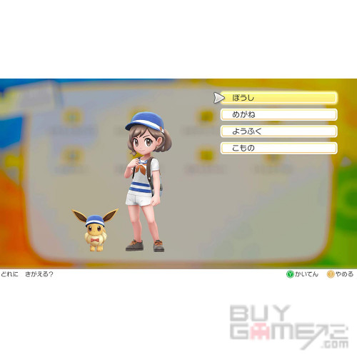 Pokemon Let's Go! (伊貝版) 日版
