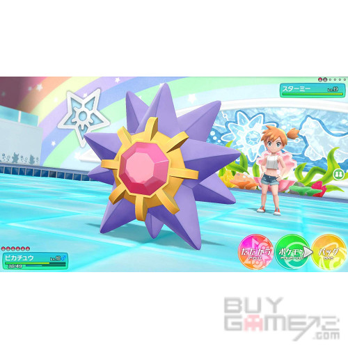 Pokemon Let's Go! (伊貝版) 日版