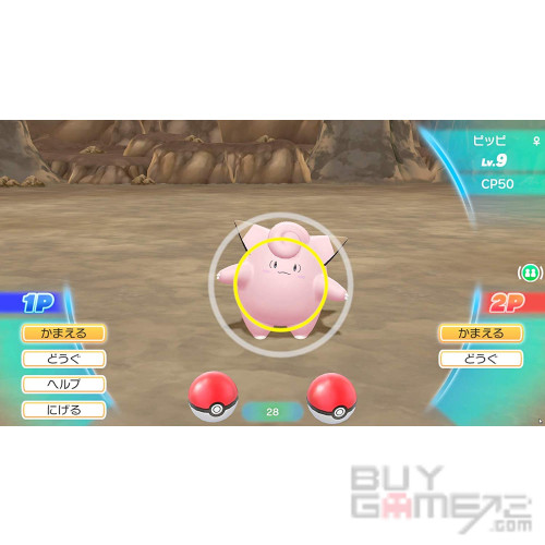 Pokemon Let's Go! (伊貝版) 日版