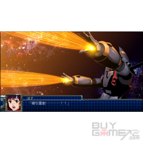 超級機械人大戰T 日版