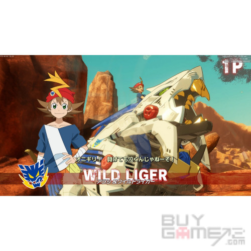 Zoids Wild: Blast Unleashed European