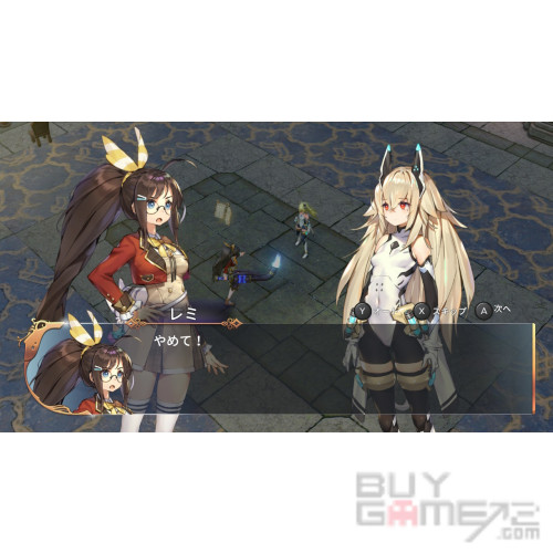 RemiLore: Lost Girl in the Lands of Lore Japanese