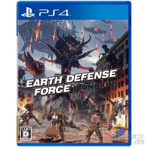 Earth Defense Force: Iron Rain Hong Kong