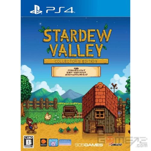 Stardew Valley 日本限定版