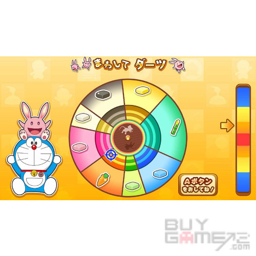 Doraemon: Nobita no Getsumen Tansaki HK CHI
