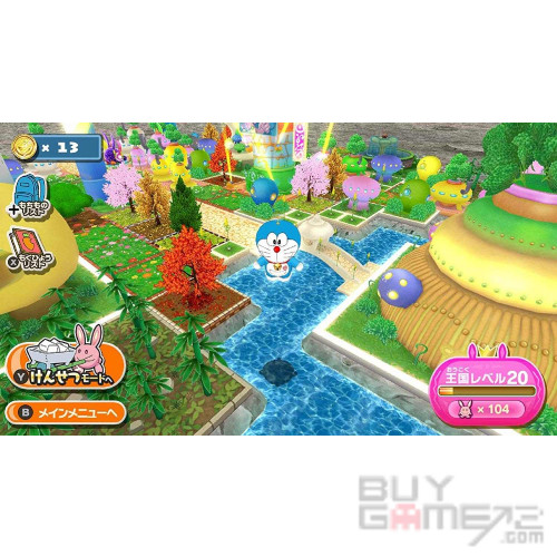 Doraemon: Nobita no Getsumen Tansaki HK CHI