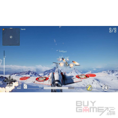 Dogfighter: World War 2 Hong Kong