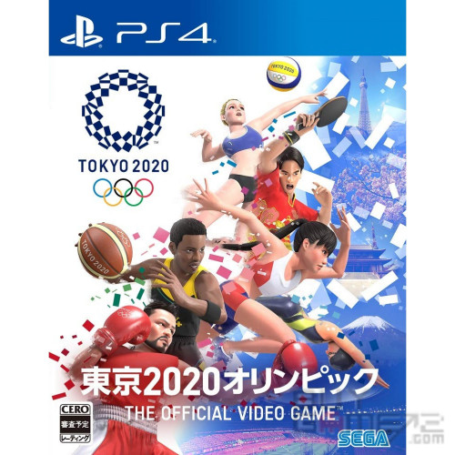 Olympic Games Tokyo 2020: The Official Video Game Japanese