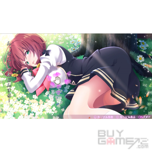 Omega Labyrinth Life HK Special