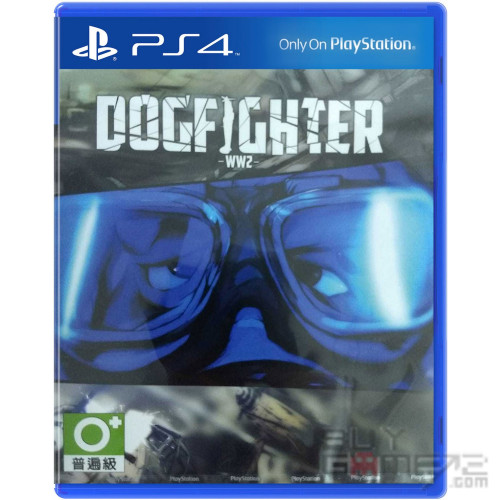 Dogfighter: World War 2 Hong Kong