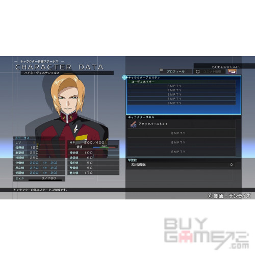 SD Gundam G Generation Cross Rays 香港中英日文版