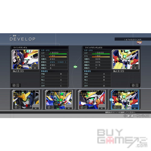 SD Gundam G Generation Cross Rays 香港中英日文版