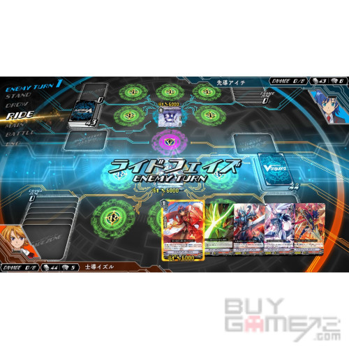 Cardfight!! Vanguard EX Japanese