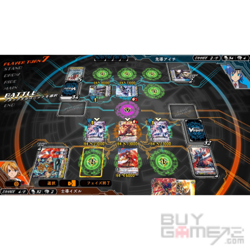 Cardfight!! Vanguard EX Japanese
