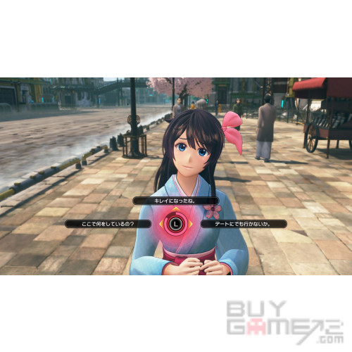 New Sakura Wars HK Limited