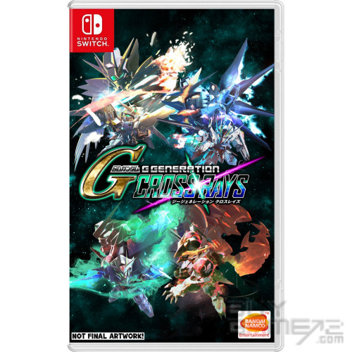 SD Gundam G Generation Cross Rays 香港中英日文版