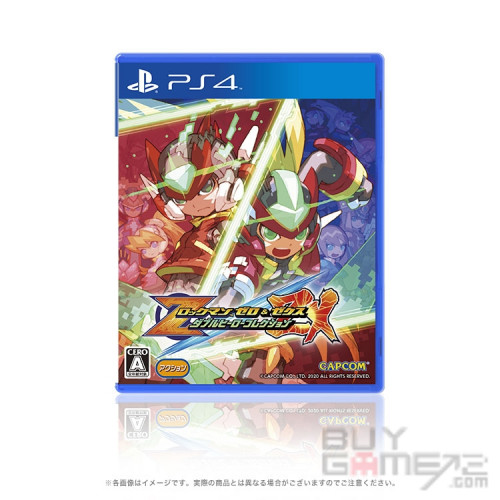 PS4ソフト2本セット 龍が如く極と討鬼伝2｜Yahoo!フリマ（旧PayPayフリマ）