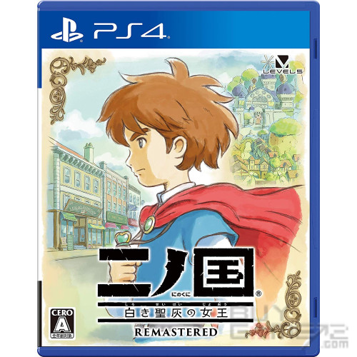 二之國 白色聖灰的女王 Remastered 日版