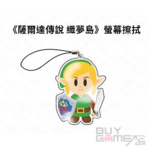 The Legend of Zelda: Link’s Awakening HK Special