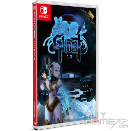 Ghost 1.0 + Unepic Collection 香港版