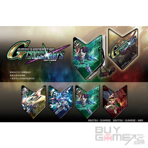SD Gundam G Generation Cross Rays HK Special