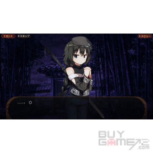 狐狸在等我 日本版