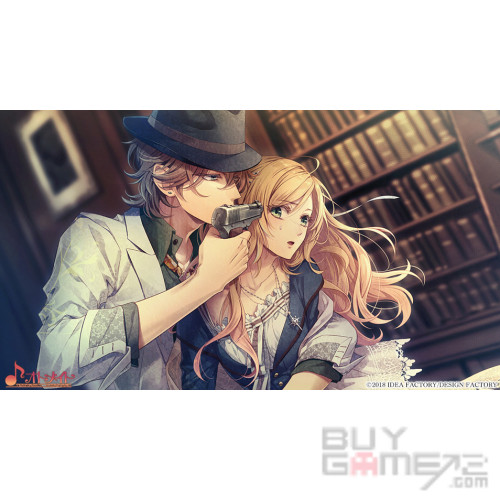PioFiore no Banshou~ Ricordo Japanese