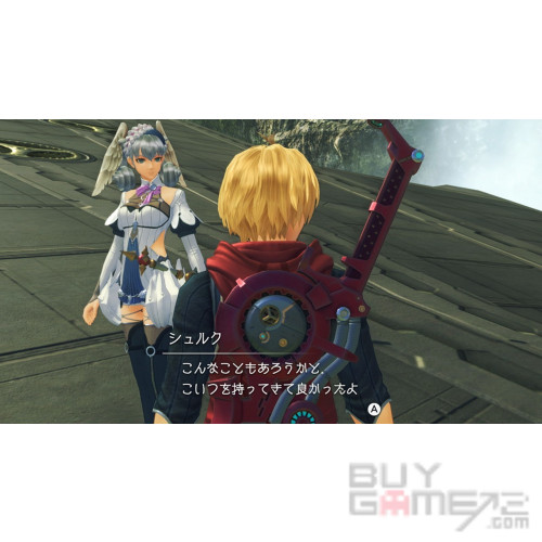 异度神剑 终极版 (Collector's Set) 香港限定版