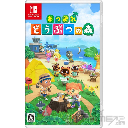 Switch主機 + 動物森友會遊戲 (香港行貨, 優惠套裝) 買Game2限定版