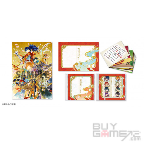 遙遠時空7 (Collector's) 香港限定版