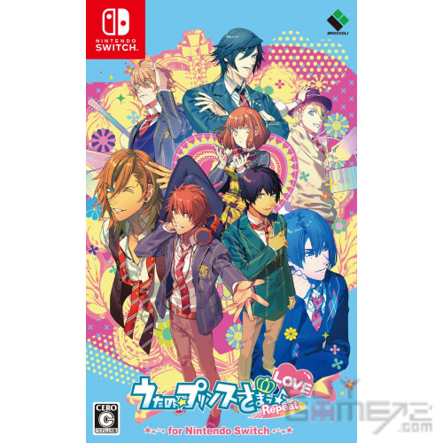 Uta no Prince-sama - Repeat Love Japanese