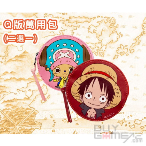 珍貴禮物) One Piece Q版萬用版(庫巴) 香港版