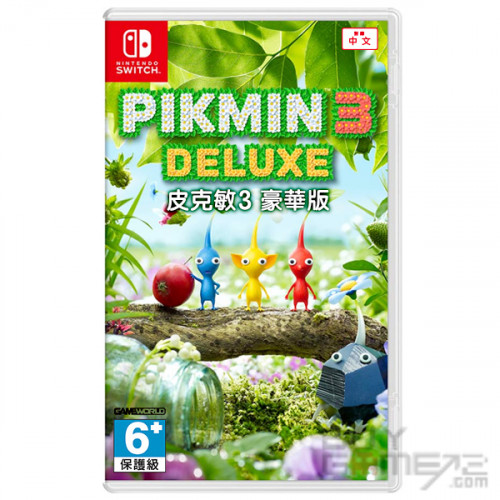 Pikmin 3 Deluxe Hong Kong