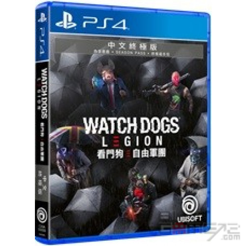 看门狗: 自由军团 (终极版) 香港限定版