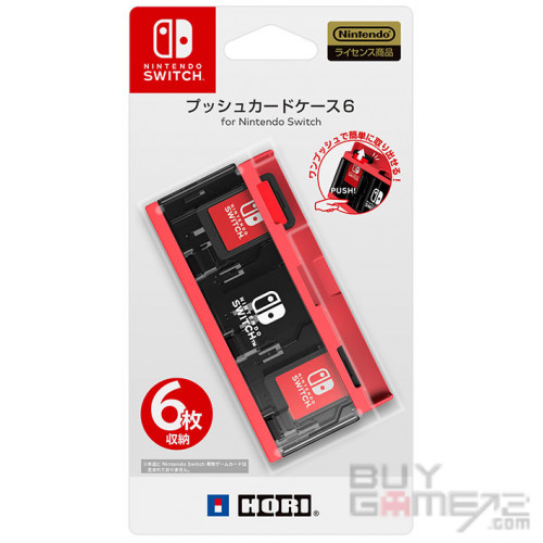 推开式便携游戏卡盒6 (红, HORI) 日本版
