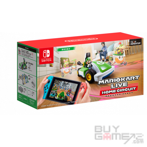 Mario Kart Live Home Circuit (Luigi) Hong Kong
