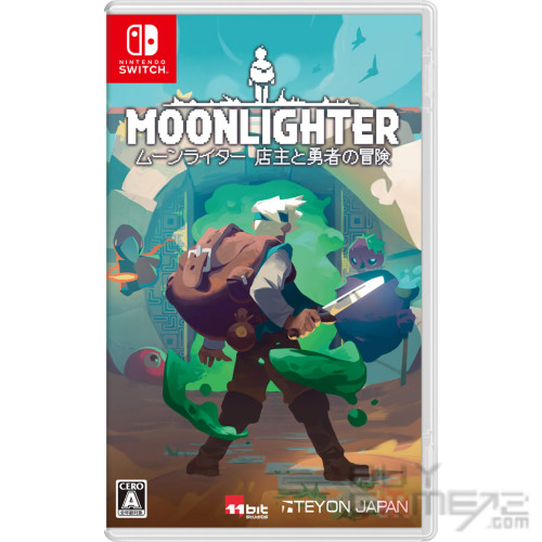 NS) Moonlighter 店主與勇者的冒險日版