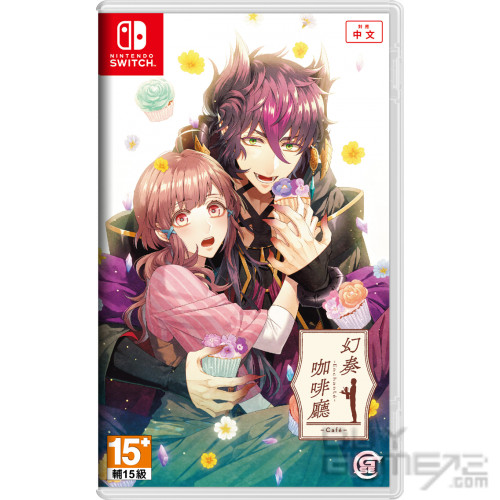 Gensou Kissa Enchante HK Limited