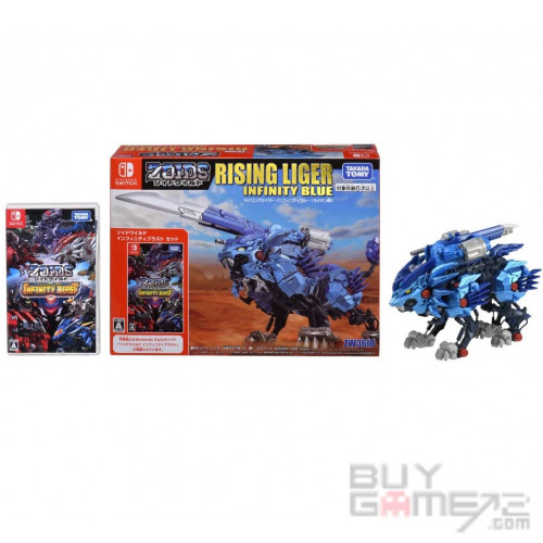 ZOIDS Wild: Infinity Blast JAP limited