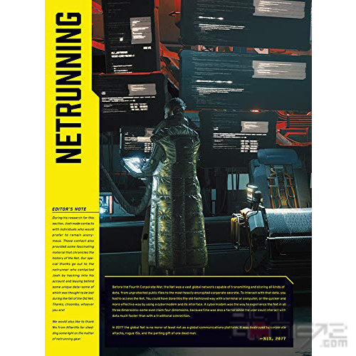 The World of Cyberpunk 2077 (Deluxe, Hardcover) US Limited